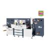 Buy cheap Laser Digital Label Sticker Die Cutter High-Power Max Cutting Force 1000KN from wholesalers