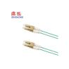 Buy cheap PVC LSZH Material Fiber Optic Patch Cord , SC Multimode Fiber Cable from wholesalers