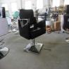 Buy cheap salon chair ,hair salon furniture ,hairdressing chair ,stainless steel chair B-008 from wholesalers