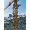 Buy cheap The 2020 Qtz315 Tower Crane Maximum Lifting Weight 10t After-sales Service Included from wholesalers