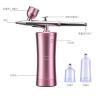 Buy cheap Deep Cleaning Electric Nano Facial Mist Sprayer Water Supplemental Oxygen Injection from wholesalers