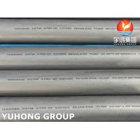 Buy cheap Duplex Stainless Steel Pipe, ASTM A790 , ASTM A928 , S31803 , S32750, S32760, product