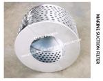 Cargo Oil Tank Suction Filter Screen B200 Cb * 623-80 , Sewage Well Suction