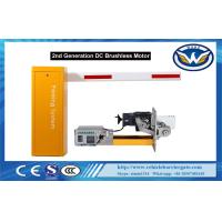 Buy cheap Access Control Automatic Boom Barrier Speed Adjustable DC Brushless Motor 140W product