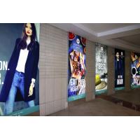Buy cheap Retail Design Textile Light Box Double Sides Dye Sublimation Printing product