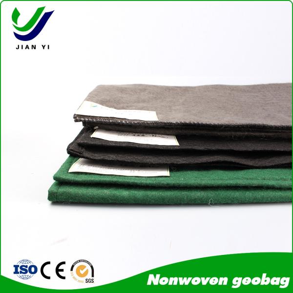 Buy cheap Stable Sustainable Geotextile Bag For Railway Greening Protection from wholesalers