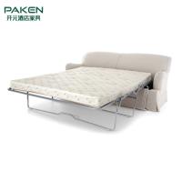 Buy cheap OHSAS18001 1500x800x750mm Sofa Bed Suite for Hotel product