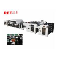 Buy cheap UV Imitation Metal Cylinder Flat Silk Screen Printing Equipment MX-1020 product