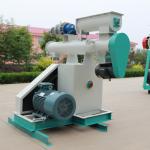 Chicken Poultry Feed Pellet Mill Machine 415V Cattle Animal Feed Pellet