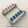 Buy cheap 5 Port Stainless steel water underfloor heating manifold , 304 stainless steel intelligent water manifolds from wholesalers