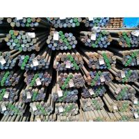 Buy cheap 20# 45# Grade Steel Round Bar ISO SGS Certificated 6 - 12m Length OEM Accepted product