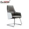 Buy cheap OEM PU Leather Dining Chairs With Metal Legs Stainless Steel base from wholesalers