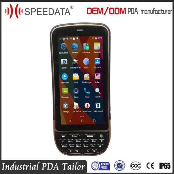 Buy cheap 1D OEM ODM Android Barcode Scanners 5.0 Inch Display 1280* 4G LTE Smartphone from wholesalers