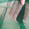 Buy cheap Horticulture Anti UV Sunshade Net HDPE Durable 350gsm 5m Width from wholesalers