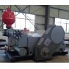 Buy cheap RMKP-550 Mud Pumps For Drilling Rigs 145RPM Rated pump speed from wholesalers
