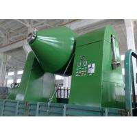Buy cheap Conical Vacuum Drying Machine product
