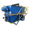 Buy cheap 100m3/H PVC Lamella Plate Separators , Lamella Inclined Plate Clarifier from wholesalers