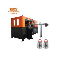 Buy cheap Pet Bottle Jar Blowing Molding Machine 3000bph 2.5ton product