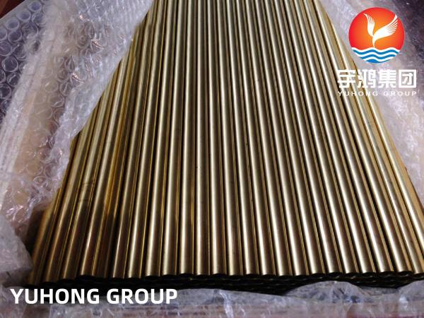 Buy cheap ASTM B111 ASME SB111 C70600 Copper Nickel Seamless Tube For Air Cooler from wholesalers