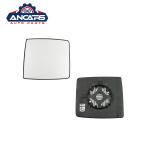 2001-2011 Vauxhall Combo Wing Mirror Glass 6428781 6428782 Rearview Mirror Glass