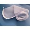 Buy cheap 50 100 150 200 250 300 Micron Nmo Monofilament Nylon Mesh Filter Bags from wholesalers