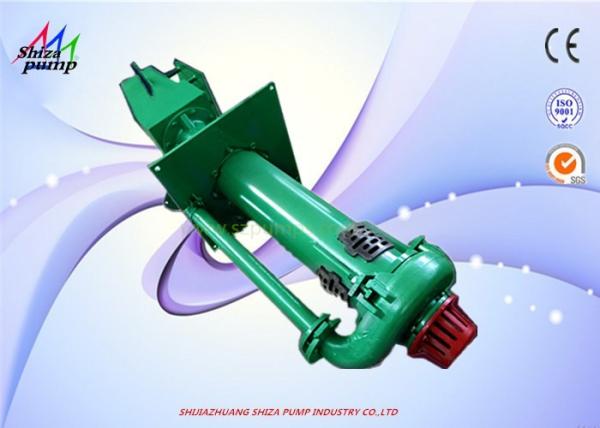 Buy cheap Corrosion Resistance Vertical Submerged Pump Centrifugal Heavy Duty 65QV - SP from wholesalers