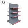 Buy cheap Retail Store Accessories Store Independent Display Shelves Cold Rolled Steel Plate Display Shelves from wholesalers