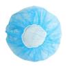 Buy cheap Nonwoven PP Disposable Round Bouffant Cap 21 prime /24 prime Inch Diameter 53/60cm 10/12GSM 100/Bx 1000pack from wholesalers