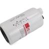 Buy cheap 43919935 23061666 Fleetguard Fuel Water Separator , FS19732 Filter from wholesalers