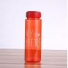 Buy cheap 300ml 500ml plastic beverage bottles juice bottles with customized logo printing from wholesalers