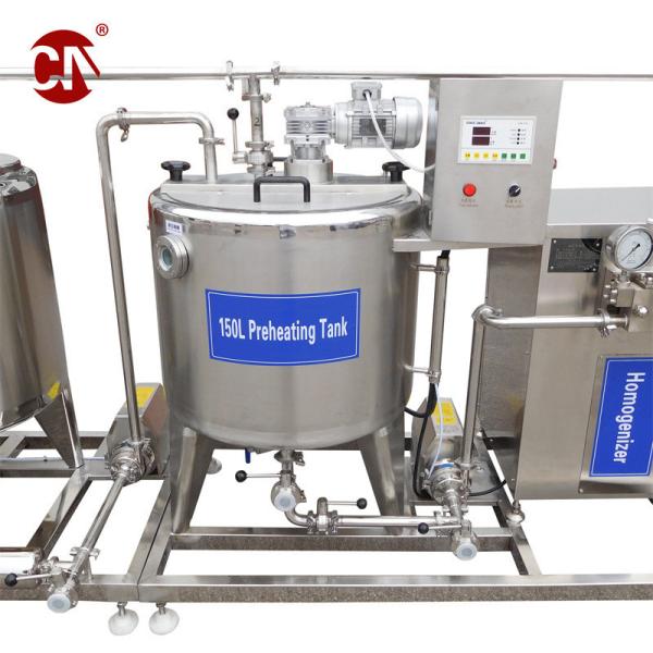 Buy cheap Semi-Automatic Yoghurt Production Line for Industrial Yoghurt Process of Fresh Liquid Milk from wholesalers