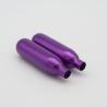 Buy cheap Professional Whipping Empty Cream Chargers Recyclable from wholesalers