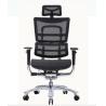Buy cheap New Design Ergonomic Mesh Chair with Footrest from wholesalers
