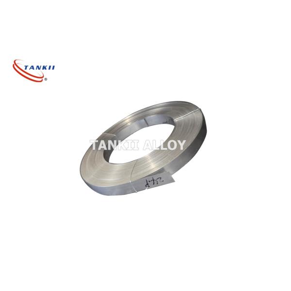 Buy cheap pure Nickel 270 Strip (UNS N02270) from wholesalers