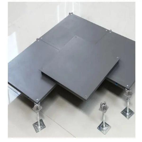 Buy cheap The School Uses Raised Access Floor from wholesalers