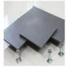 Buy cheap The School Uses Raised Access Floor from wholesalers