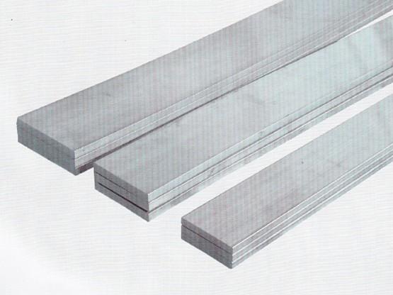 Buy cheap 6061 T6 Extrusion Aluminum Flat Bar Steel Polished / PVDF Paint from wholesalers