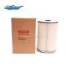Buy cheap Masters 1-87610059-0 Oil Filter 1876100590 for ISUZU EXR/6WA1 CXZ from wholesalers