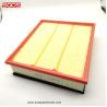 Buy cheap 0030948304 6900947004 Engine Suspension Parts LX513 Clean Air Filter Sponge For Mercedes Benz from wholesalers