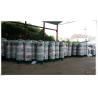 Buy cheap High Pressure Compressed Air Buffer Storage Tank Stainless Steel Horizontal from wholesalers