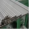 Buy cheap ASTM 2101 Duplex Stainless Steel Bar 2 Inch Round Alloy Steel Bar from wholesalers
