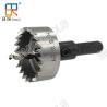 Buy cheap 18 Degree Split Teeth Fully Ground HSS Hole Saw Cutter for Stainless Steel Drilling from wholesalers