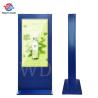 Buy cheap 2000 Nits 49 Inch High Brightness Outdoor LCD Digital Signage Commercial from wholesalers