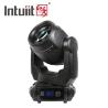 Buy cheap 150w Moving Head Light Led Super Beam Pro Light Moving Heads Dj Equipment from wholesalers
