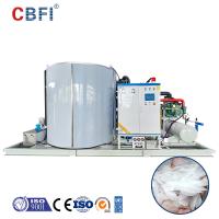 Buy cheap 30 Tons Daily Capacity Flake Ice Machine Industrial Flake Ice Maker For Fishery product