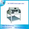 Buy cheap DC-5508PX electric paper guillotine from wholesalers