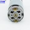 Buy cheap GMP36 555PM 36mm DC Planetary Gear Motor 5nm 3nm 10.5v 12 Volt DC Motor 1500 Rpm from wholesalers