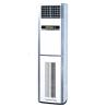 Buy cheap New panel floor standing air conditioner TOSHIBA compressor from wholesalers