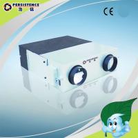Buy cheap Air Recoup Aerator product