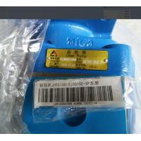 Buy cheap gear pump 4120001969 JHP1100/Gi0010C-XF L for SDLG958 SDLG956 wheel loader product